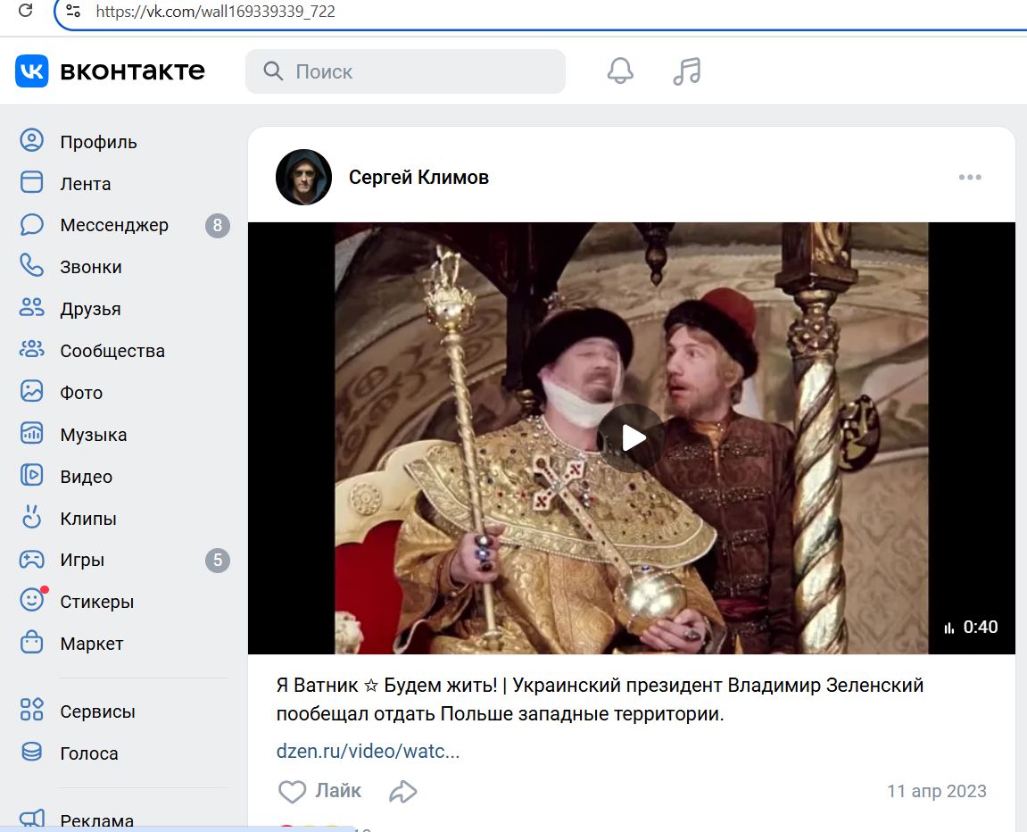 Klimov_Sergey_001__SoR_031__-VK.jpg Klimov_Sergey_001__SoR_031__-VK.jpg